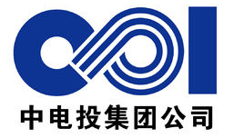 中電投集團(tuán)-恒通源客戶