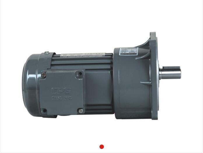 晟邦電機(jī)城邦電機(jī)CH-3臥式0.4KW /1:15/1:20/1:25/1:30/380V齒輪減速機(jī)