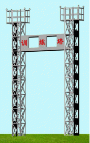 ����Ӗ(x��n)����