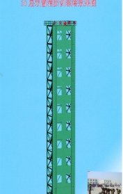 ����Ӗ(x��n)����