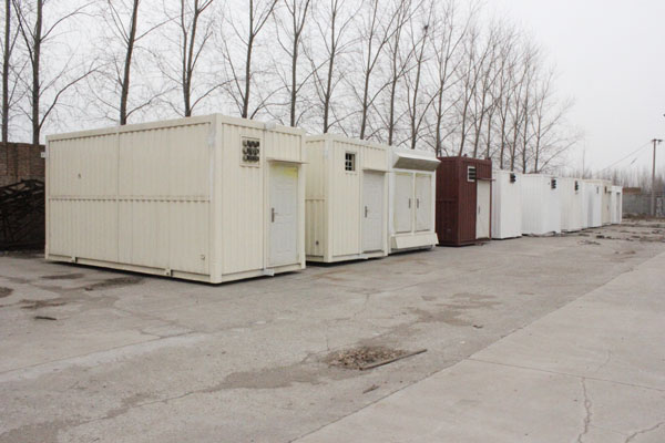 һ�w���Ƅ�ͨ�Ż�վ