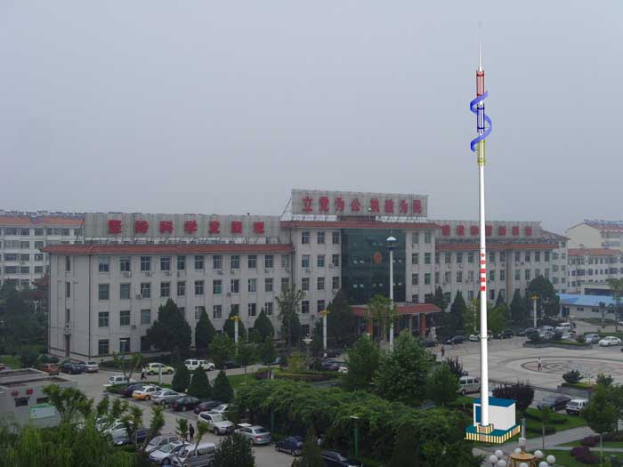 һ�w����վ������