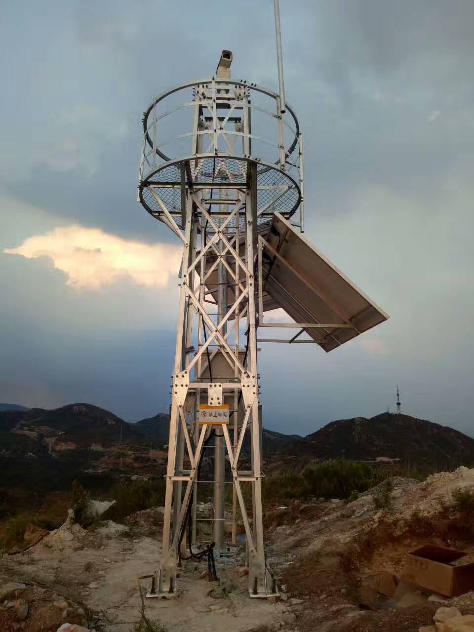 һ�w���Ƅ�(d��ng)ͨ�Ż�վ