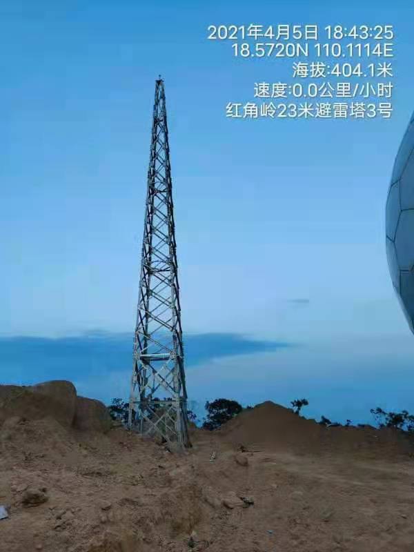 ���W�U��